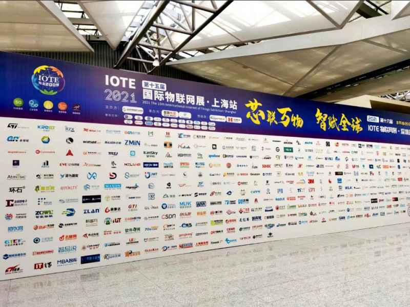 乐鱼官方端网站登录入口-乐鱼(中国)展会配图